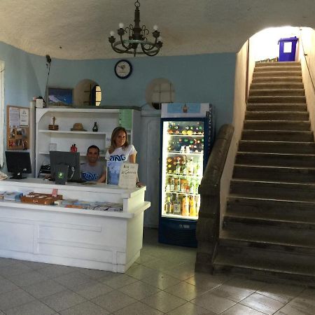 Ring Forio (Isola d'Ischia) Exterior foto
